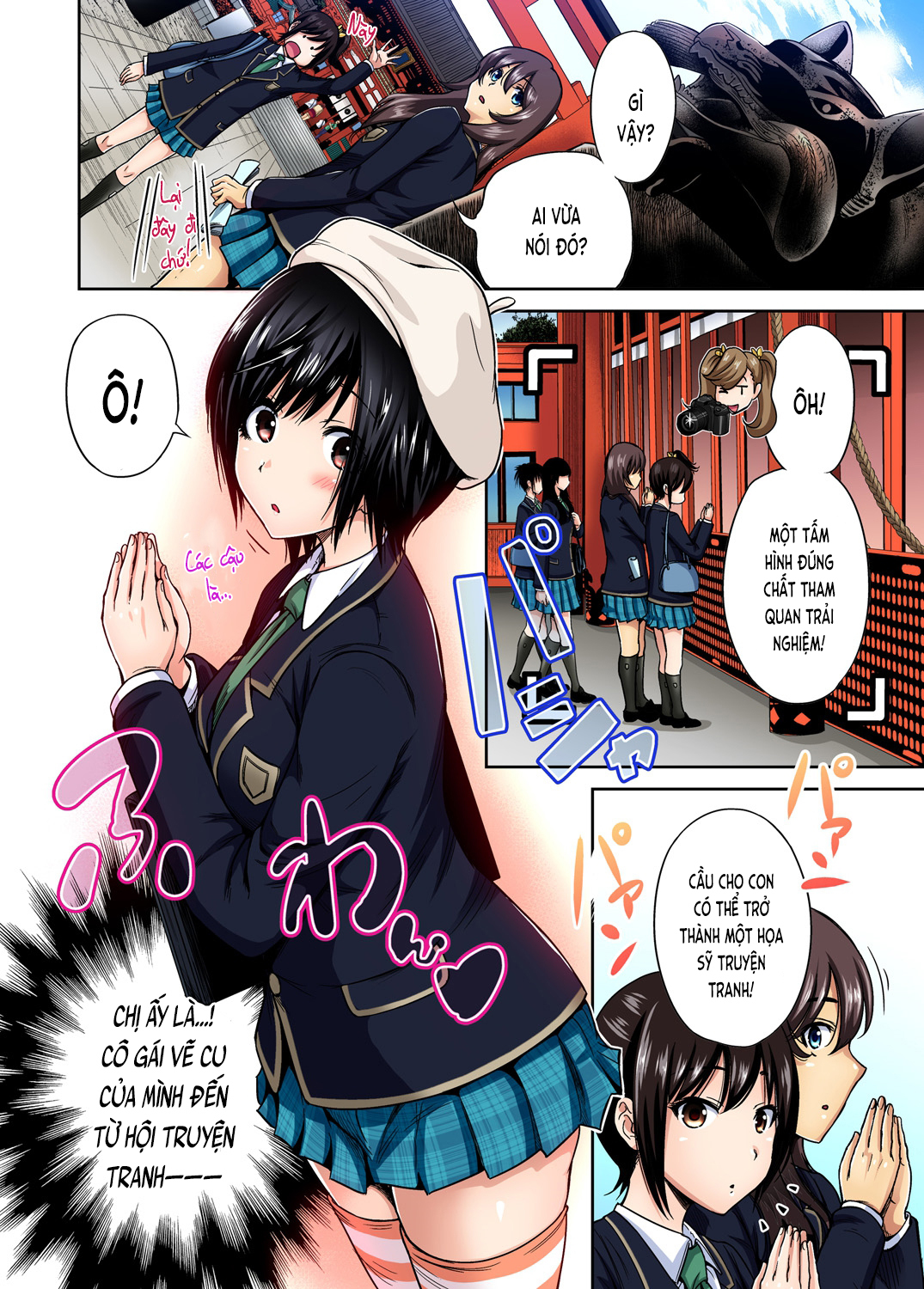 Đọc truyện hentai Chuyến tham quan trải nghiệm lợi cho tôi - Ch.15 Shinohara Kaori [phần thứ 2 bắt đầu]