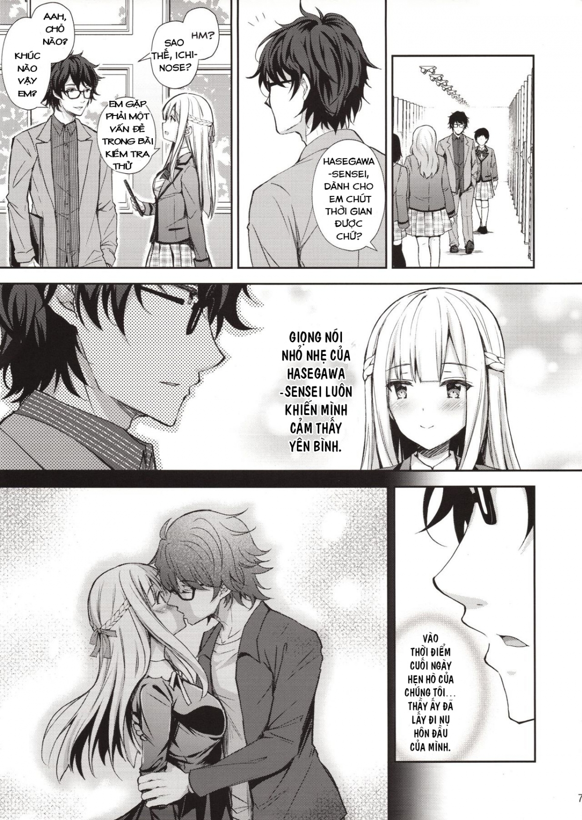 Đọc truyện hentai Indeki no Reijou - Chap 1 ~ Hoka no Kyoushi (Otoko) ni Shojo o Ubawarete...
