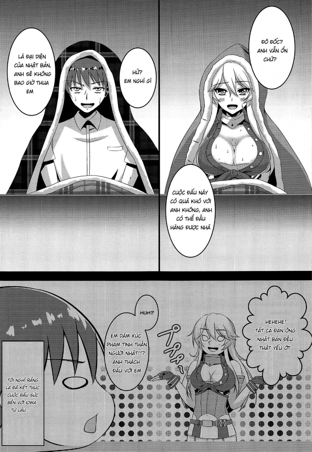Đọc truyện hentai Natsumusu (Kantai Collection -KanColle-) - Oneshot