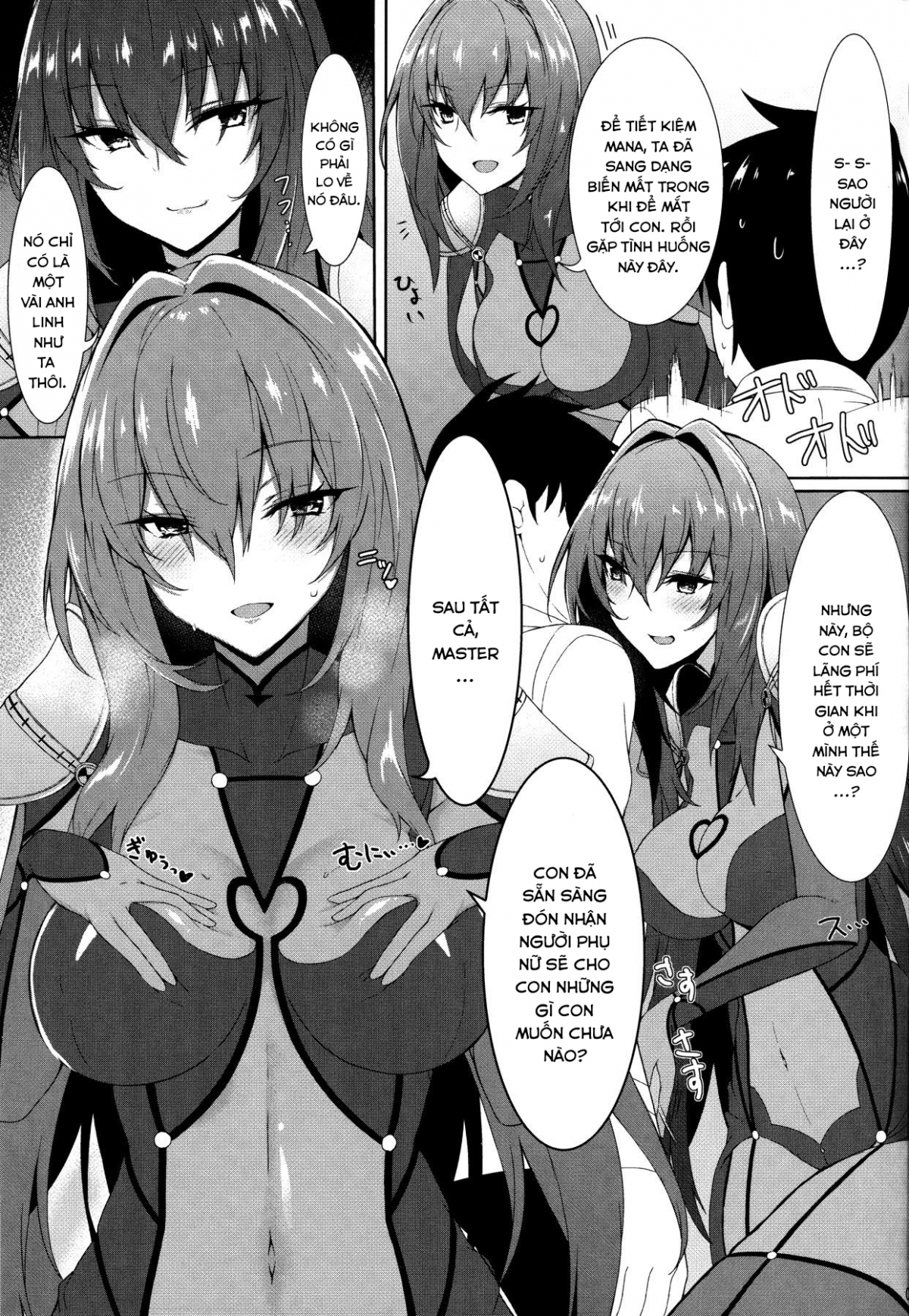 Đọc truyện hentai Nukiuchi!! Shishou!! - Oneshot
