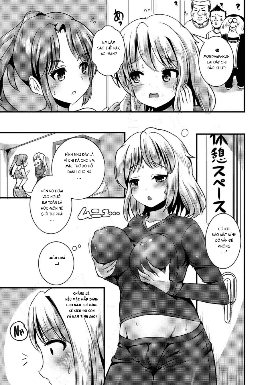 Đọc truyện hentai Gái Có Cu Tập Thể Dục! - Oneshot