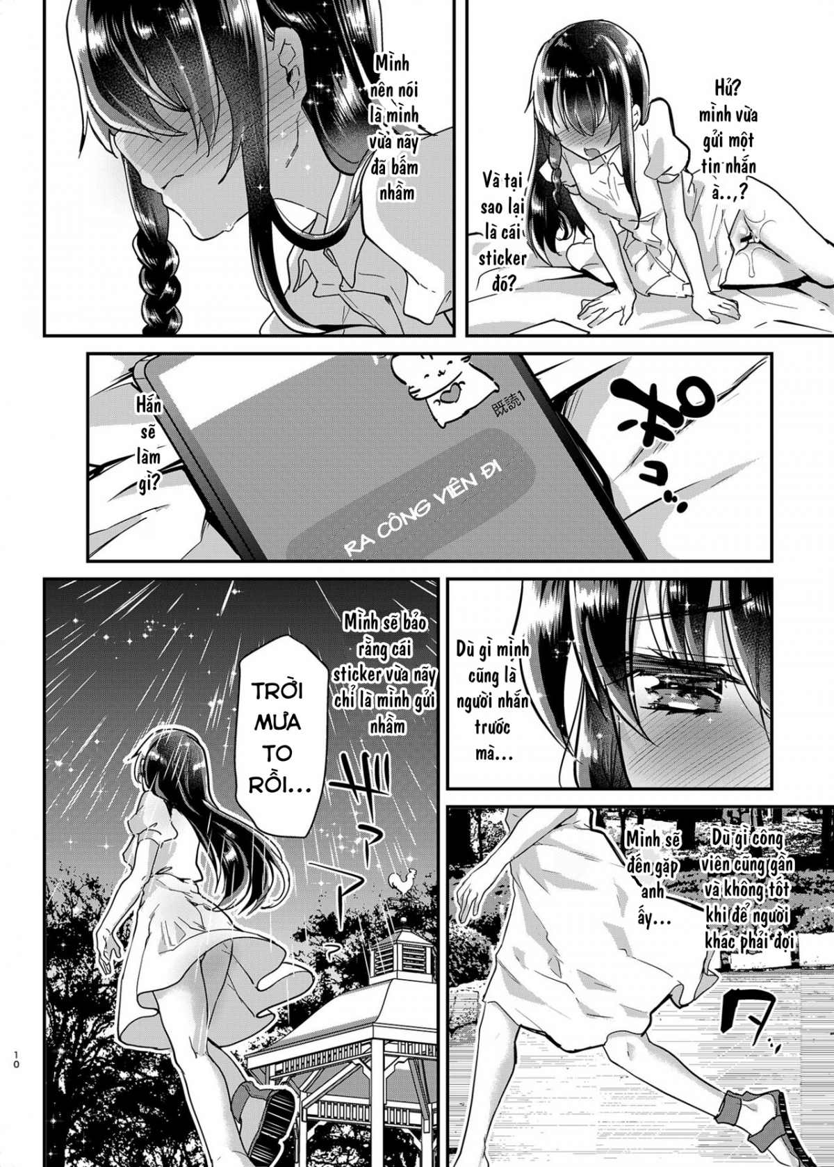 Đọc truyện hentai Tuổi thơ của Ayune - Chap 1