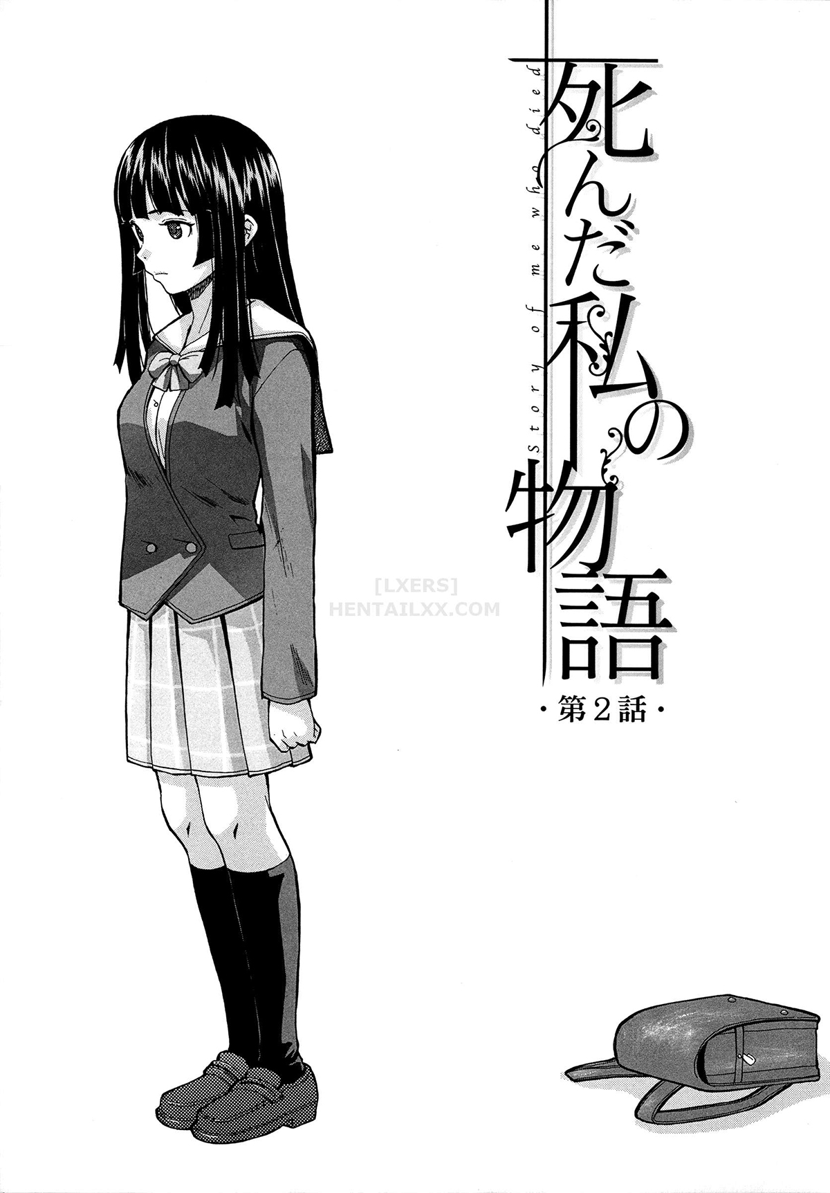 Đọc truyện hentai Ani To Imouto No Jijou. - Chap 2