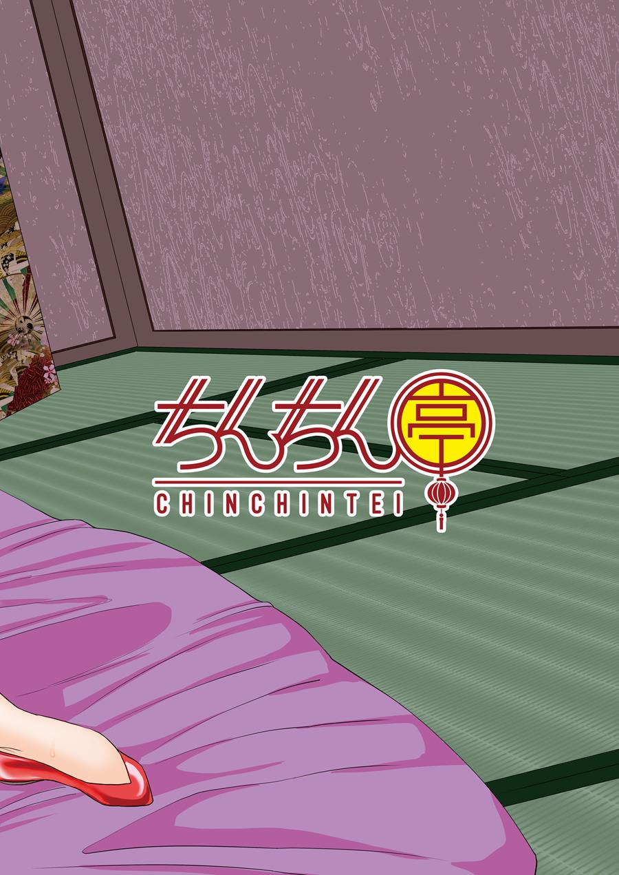 Đọc truyện hentai Hakugyoku Saimin Tanetsuke Goten - Oneshot