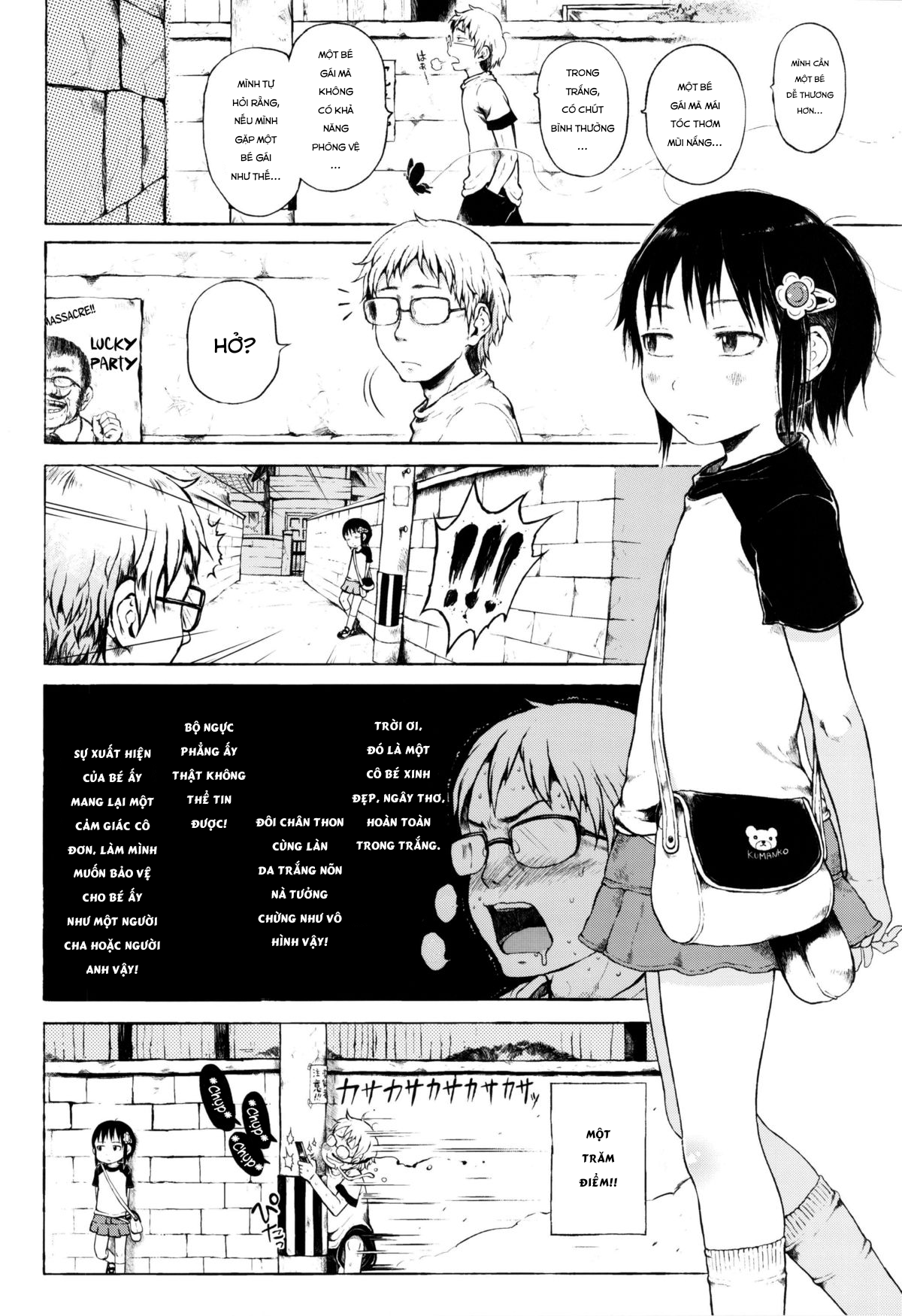 Đọc truyện hentai Cô bé ấy là một truyền thuyết đô thị! - Chap 1