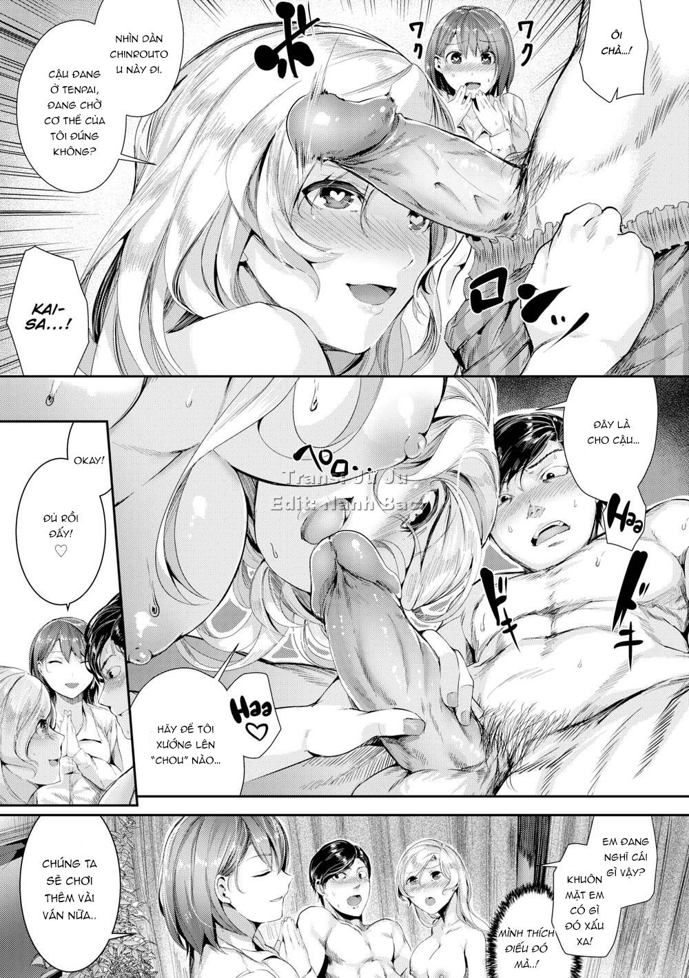 Đọc truyện hentai Milky Time (Trọn bộ) - Chap 6: As If Soaring