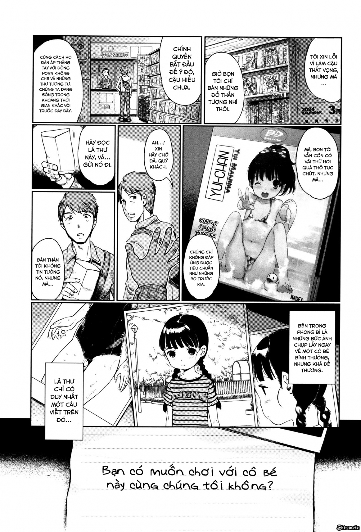 Đọc truyện hentai Hime Hajime - Chap 1