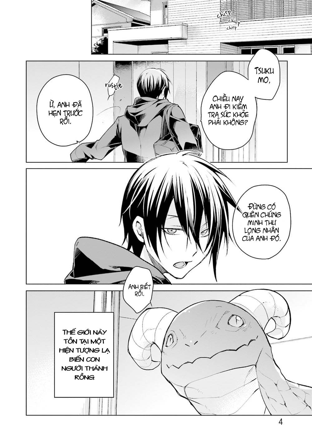 Đọc truyện hentai Lấy tôi nhé, rồng ca - Chap 4