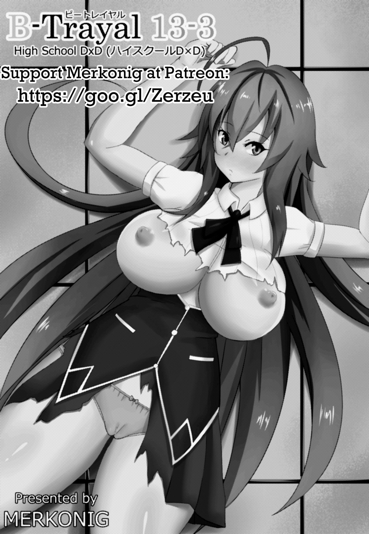 Đọc truyện hentai B-Trayal 13  - Chap 3