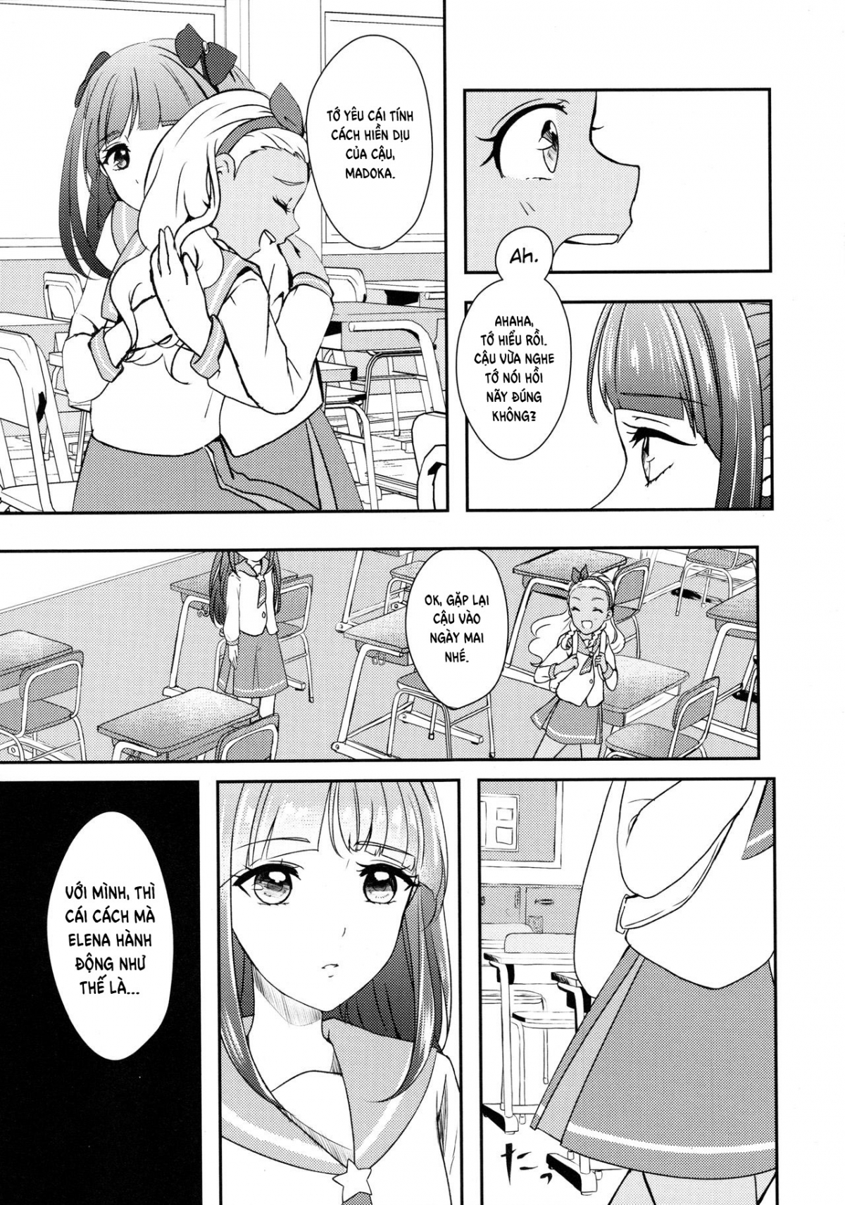 Đọc truyện hentai Tớ sẽ vượt qua cậu (Star Twinkle PreCure) - Oneshot