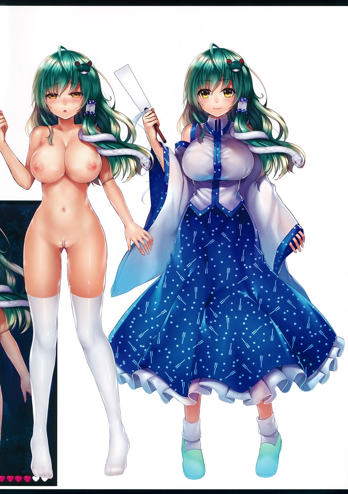 Đọc truyện hentai Sana-Ero (Touhou Project) - Oneshot [Không Che]