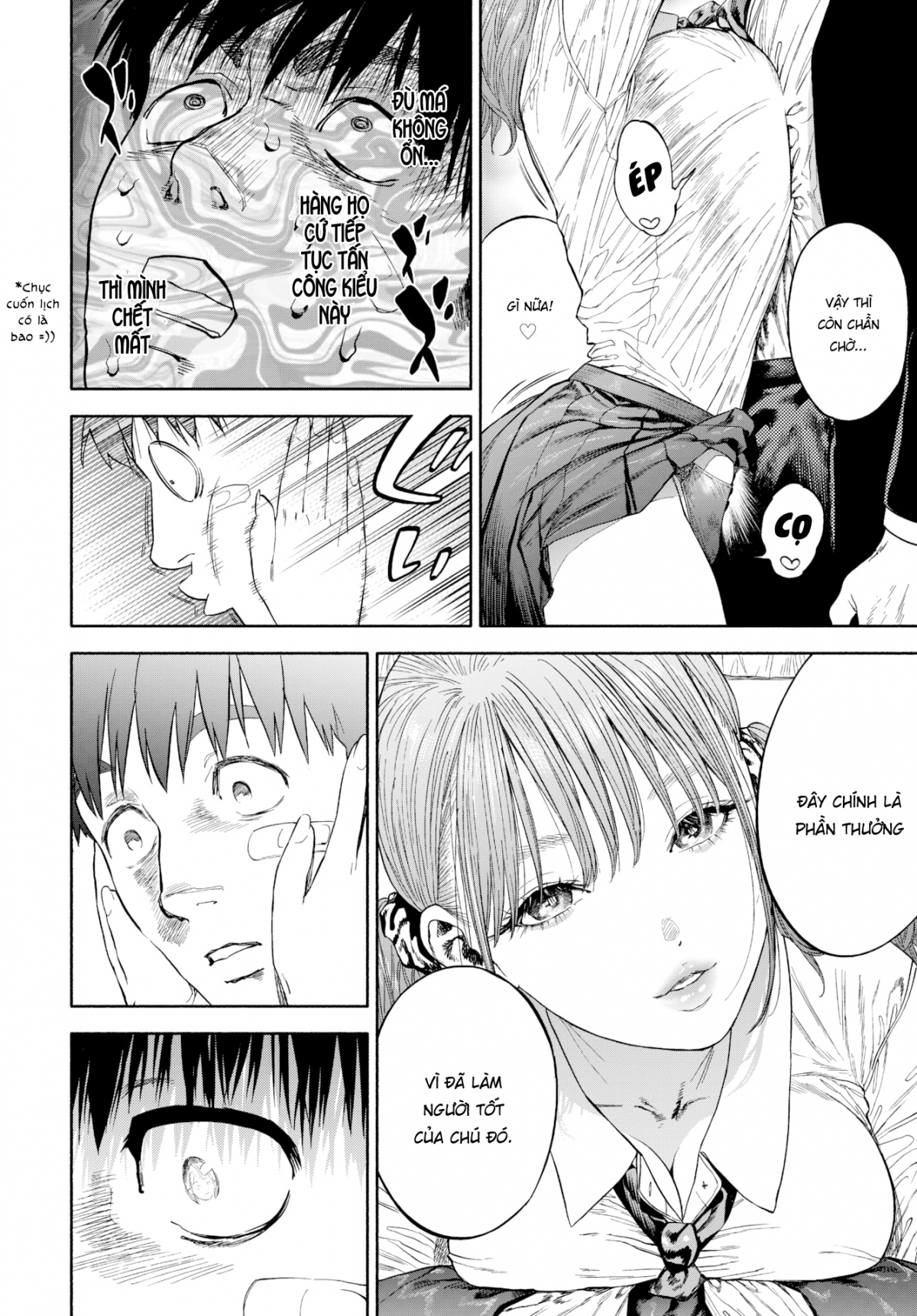 Đọc truyện hentai Nụ cười của em - Part 1