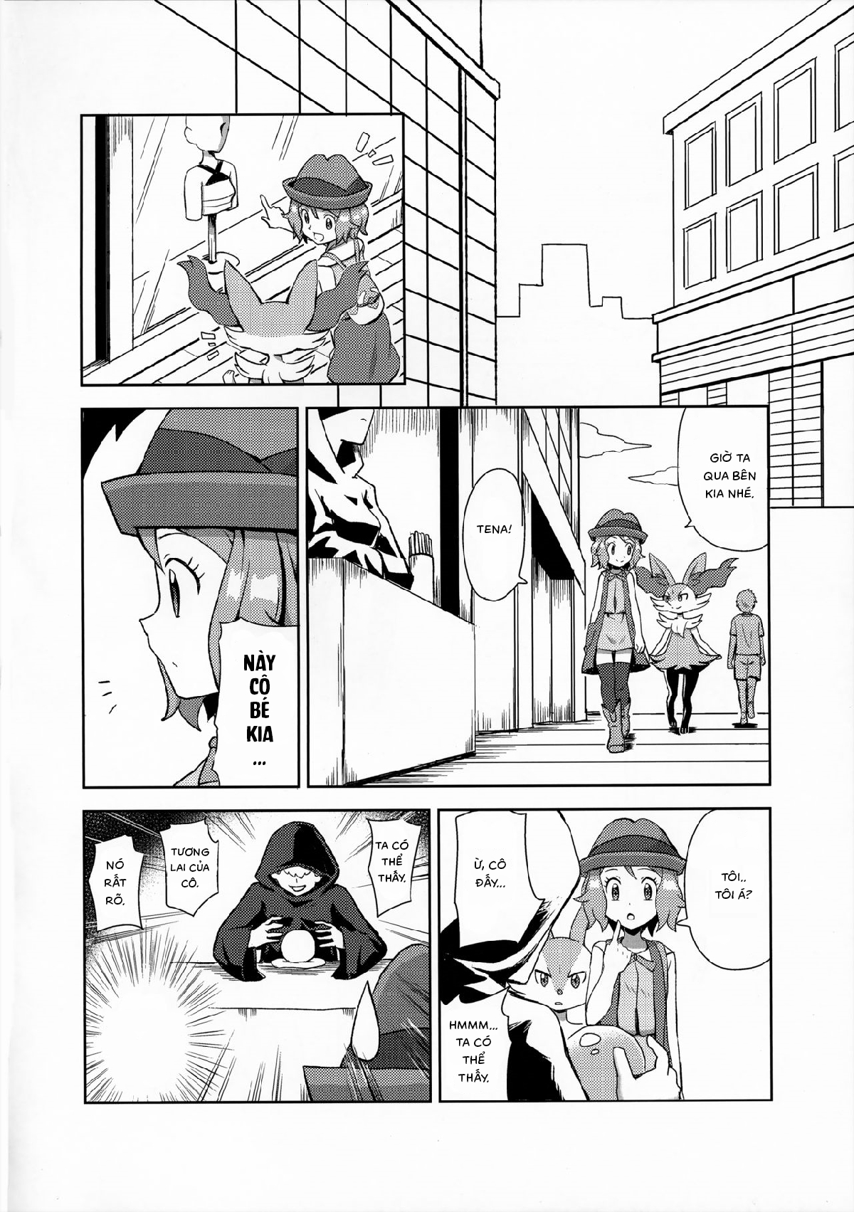 Đọc truyện hentai Macaron no Oaji wa! The Macaron's Taste ! - Oneshot