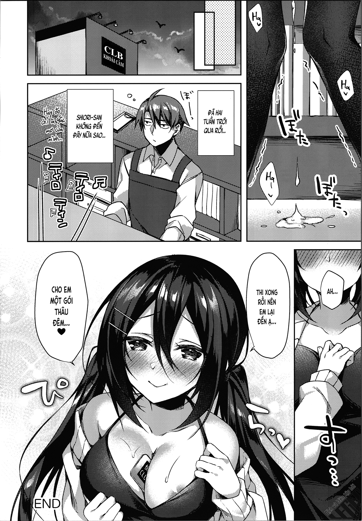 Đọc truyện hentai Cuộc Vui❤Lúc Nửa Đêm (nguyên tác) - Oneshot