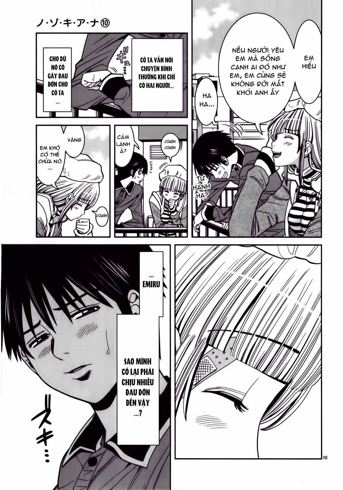 Đọc truyện hentai Nozoki Ana - Chap 83