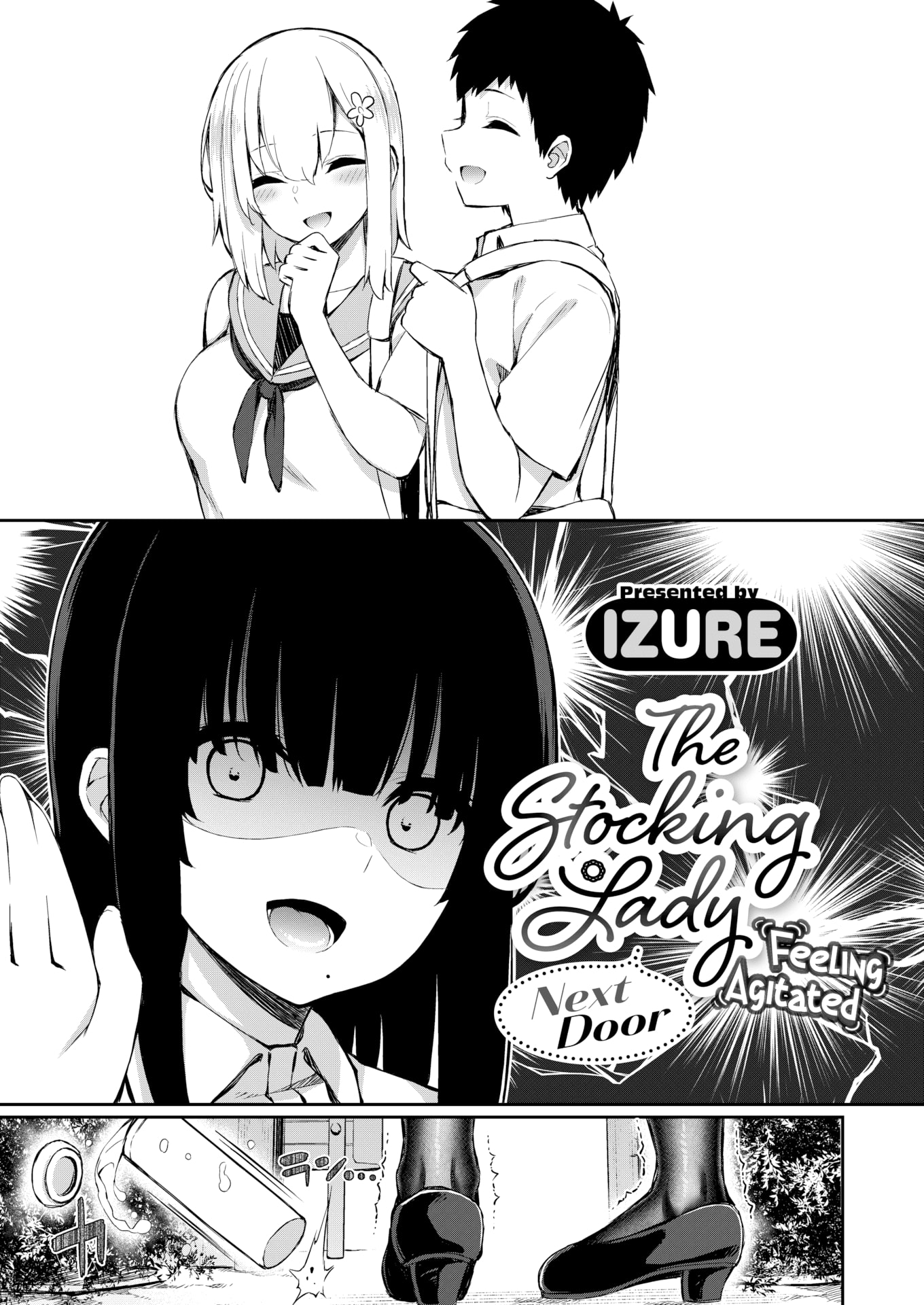 Đọc truyện hentai The Stocking Lady Next Door - Chap 2 ~ The Stocking Lady Next Door Feeling Agitated