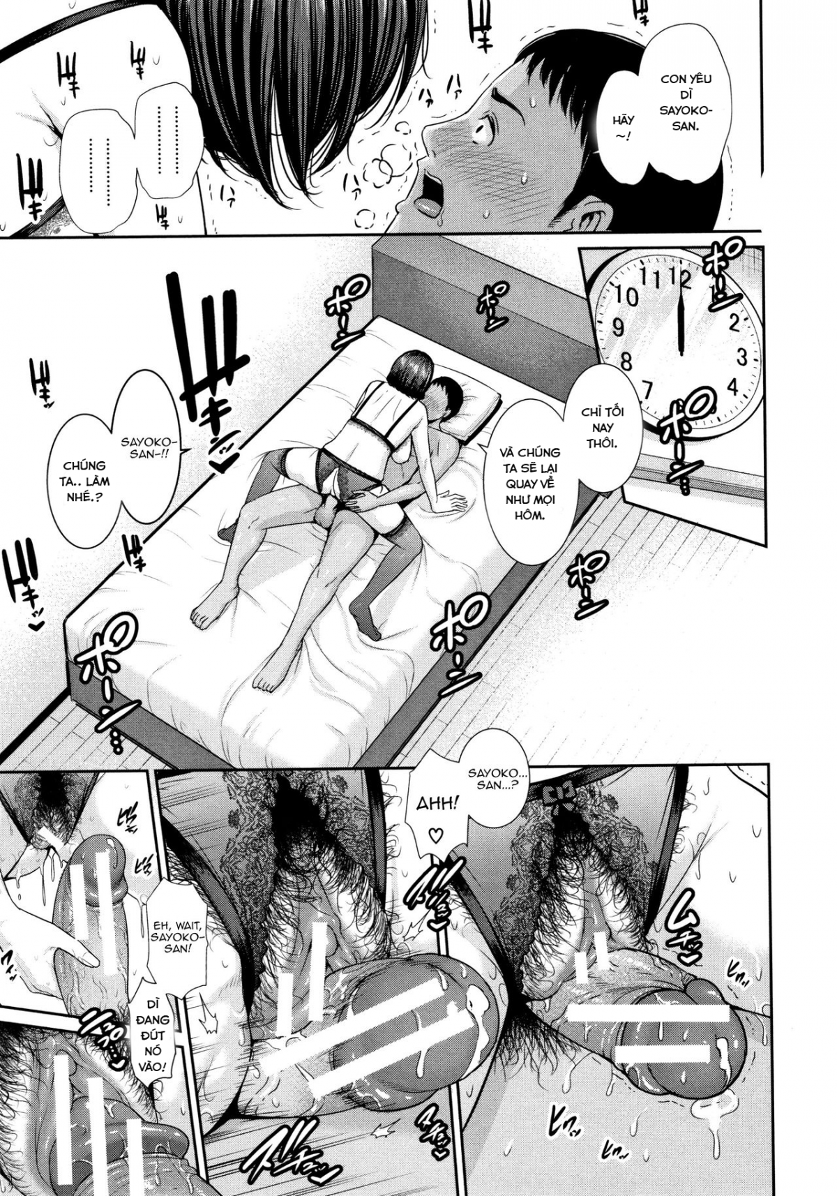 Đọc truyện hentai Loạn luận cùng step mom. - One-shot