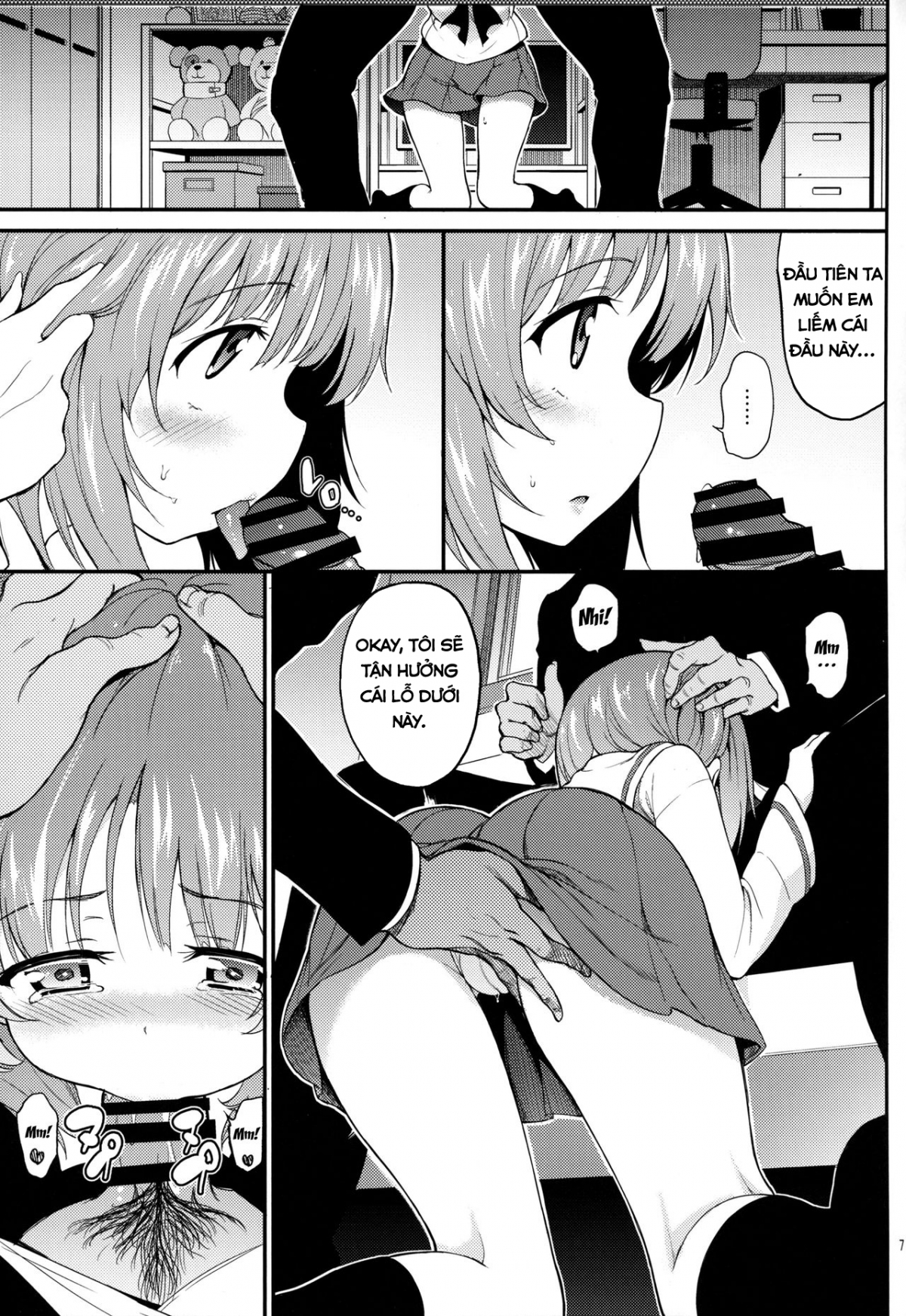 Đọc truyện hentai Miho no Heya - Oneshot