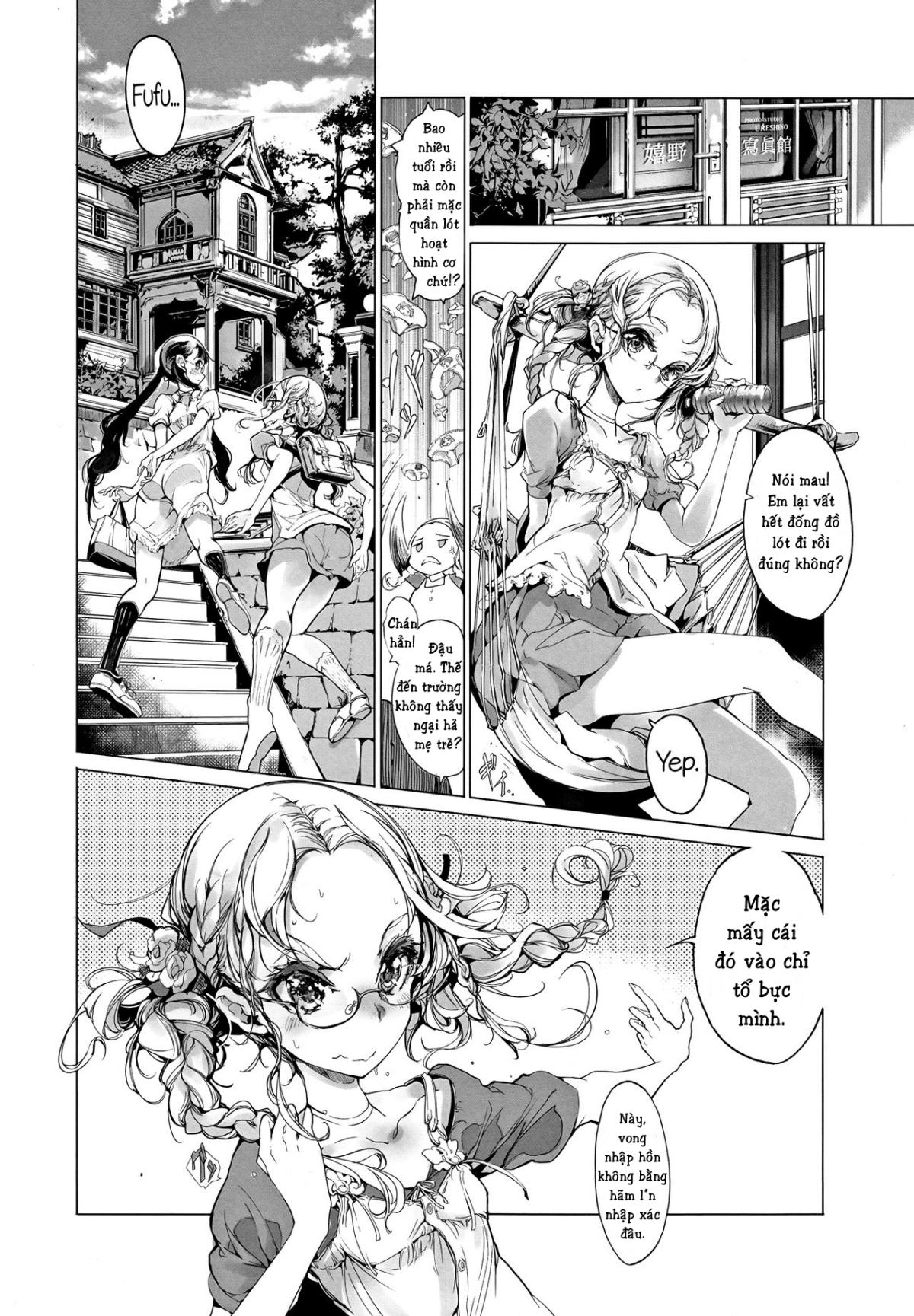 Đọc truyện hentai Nhiếp ảnh - Chap 1