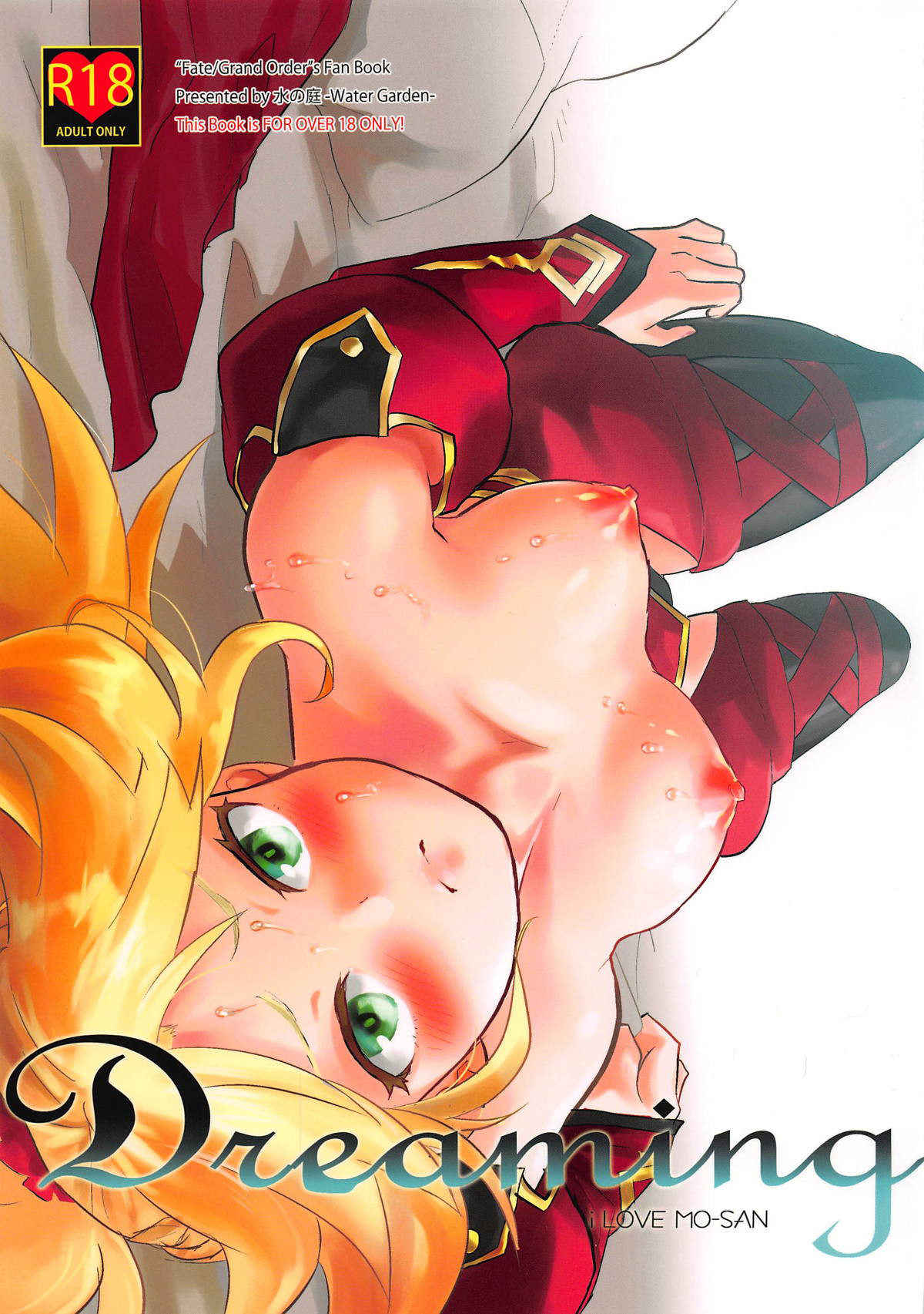 Đọc truyện hentai Giấc mơ. - Oneshot