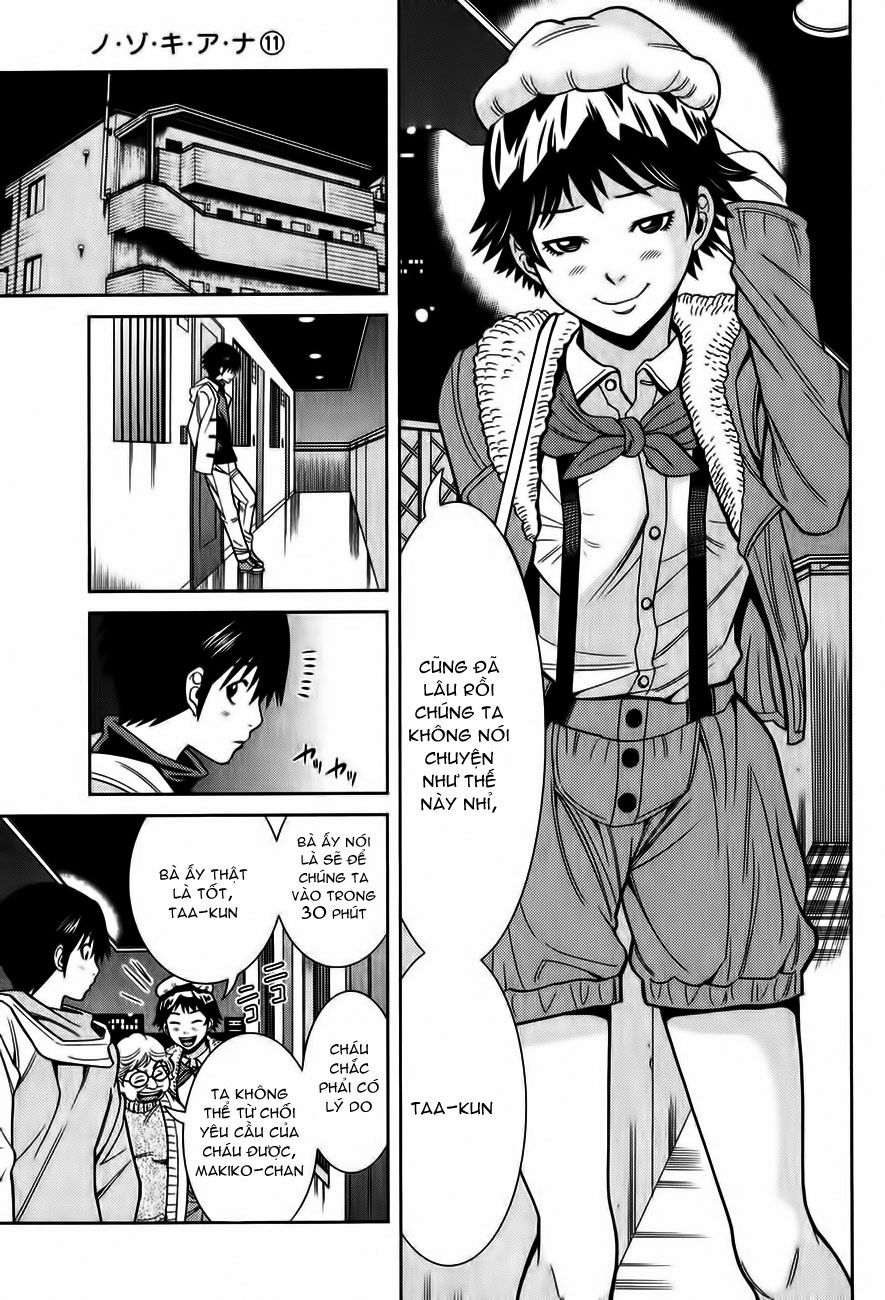 Đọc truyện hentai Nozoki Ana - Chap 92