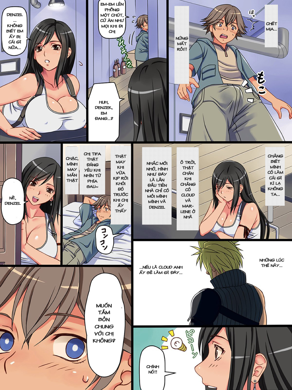 Đọc truyện hentai Tifa to Denzel no Hadaka no Tsukiai - Oneshot