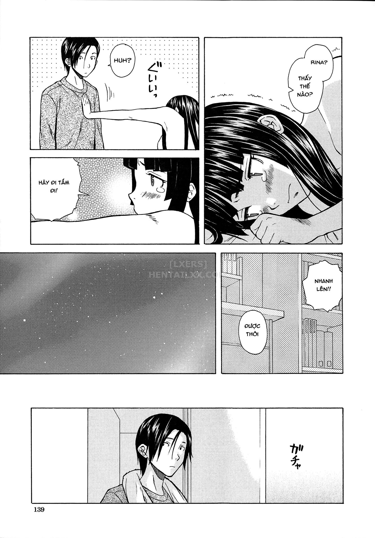 Đọc truyện hentai Ani To Imouto No Jijou. - Chap 3