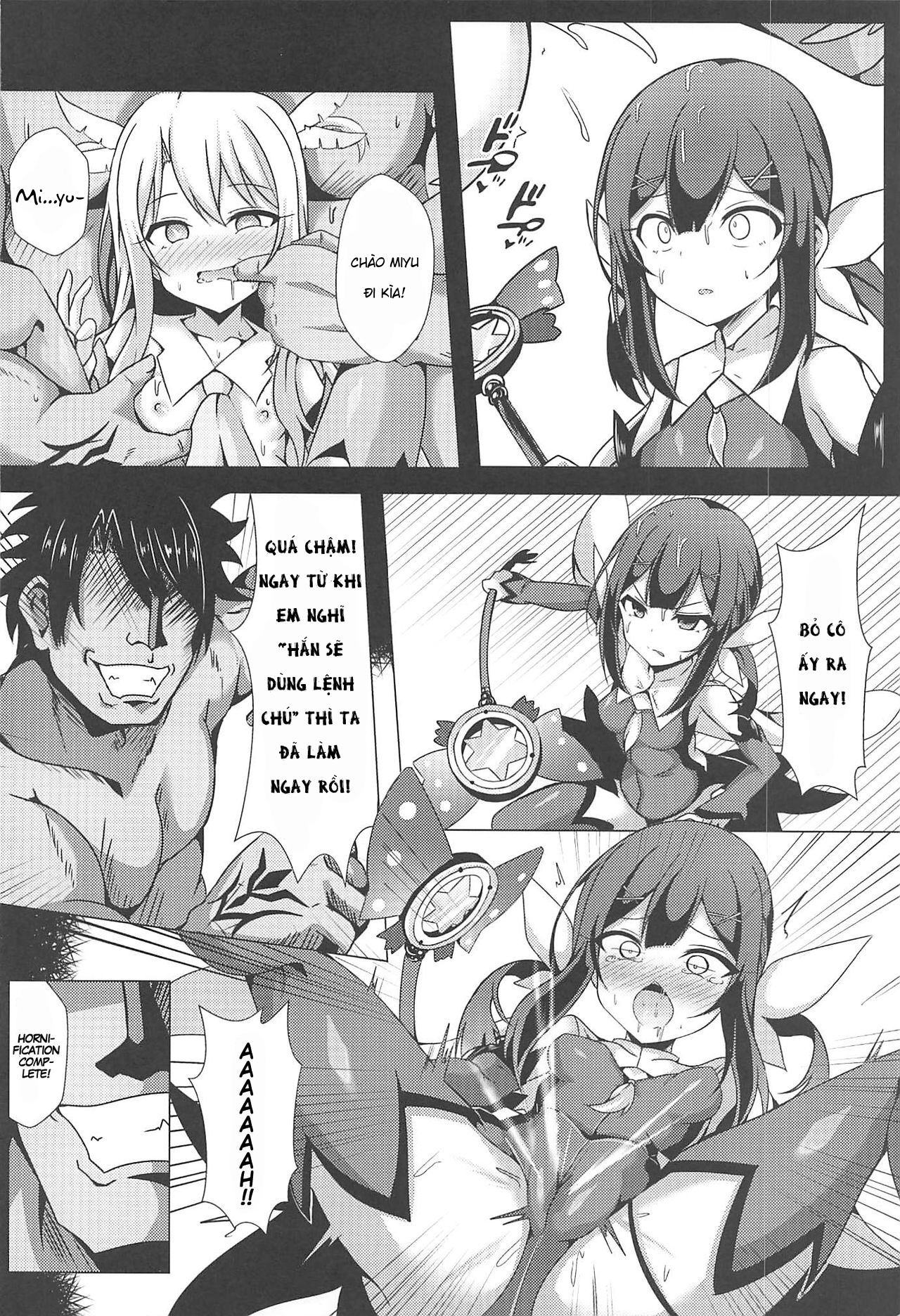 Đọc truyện hentai Magic Public Toilet Girl Illya Endless FUCK 2!! (Fate/kaleid liner Prisma Illya) - Oneshot