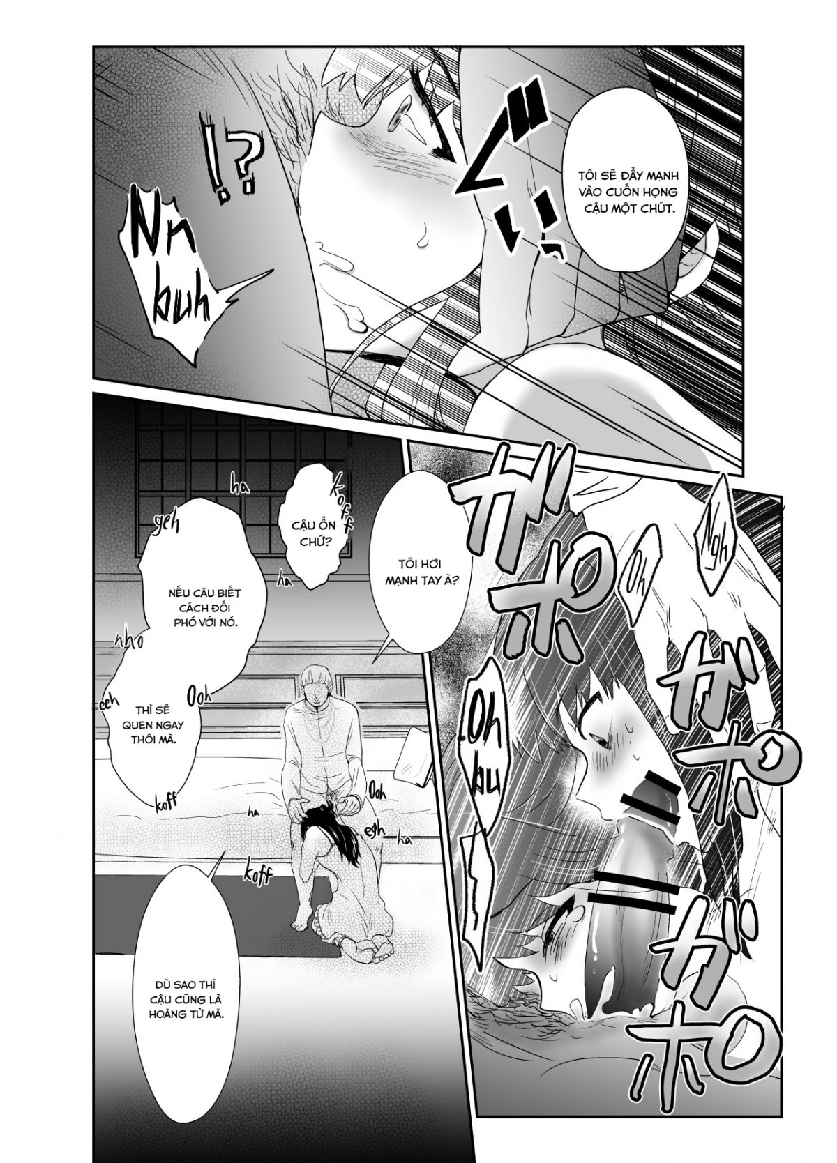 Đọc truyện hentai Kawaisou na Ouji-sama wa Warui Mahou de Oshiro no Mesu Benki ni Sarete Shimaimashita - Chap 1