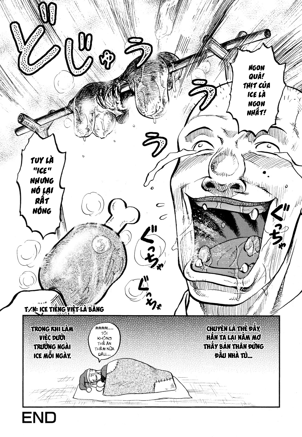 Đọc truyện hentai ICECREAM - Extra 4 Trang Guro