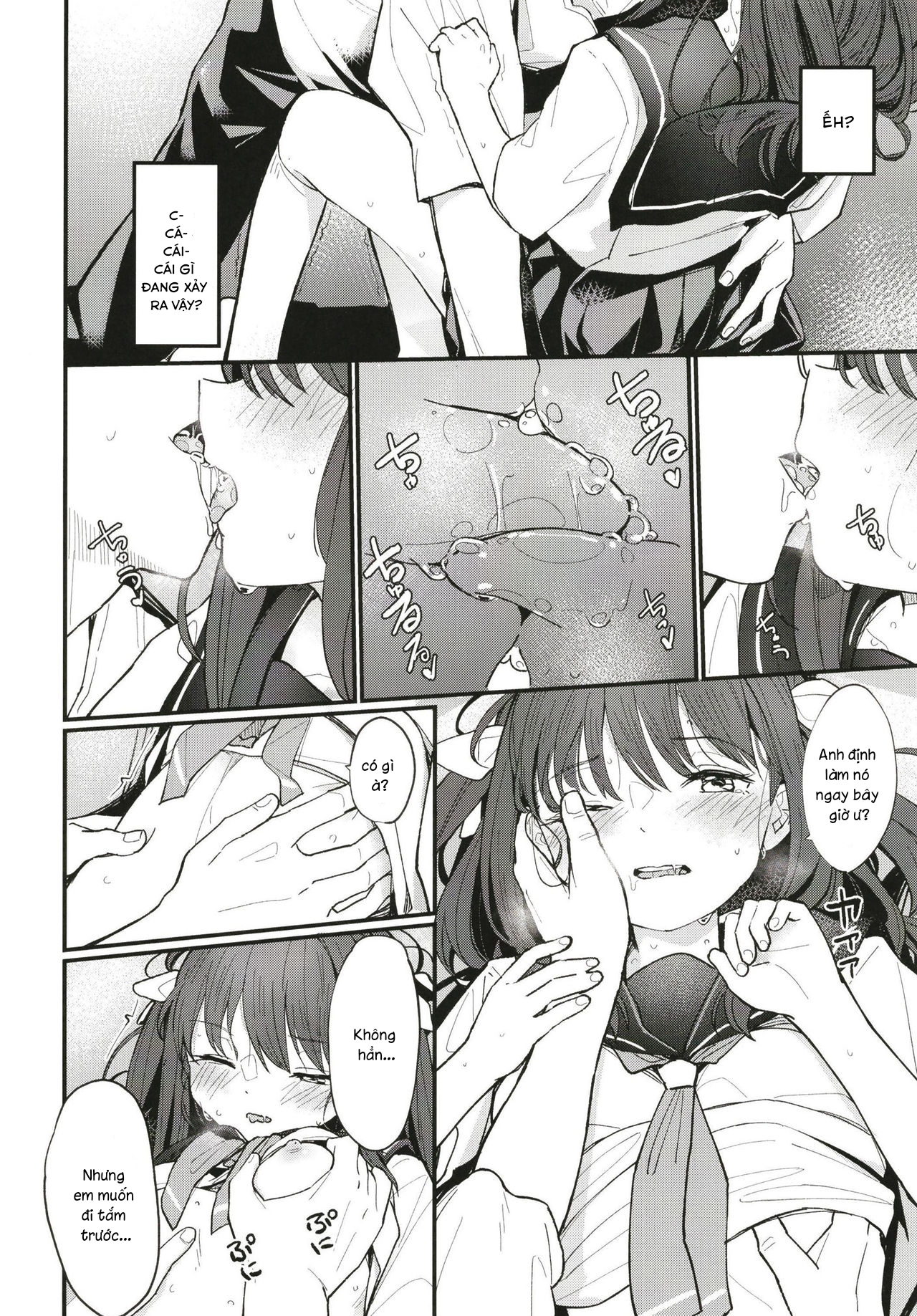Đọc truyện hentai Onii-chan wa mada Natsuyasumichuu dakara Sex Shitemita - Oneshot - NGỌT