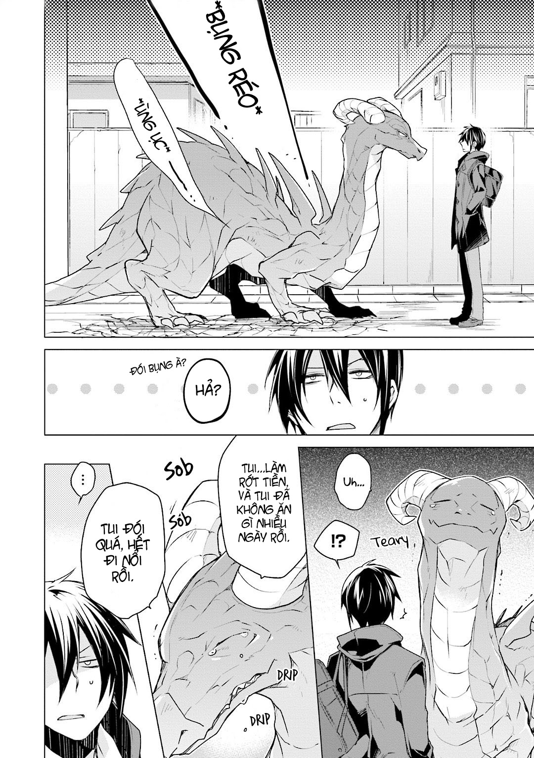 Đọc truyện hentai Lấy tôi nhé, rồng ca - Chap 1