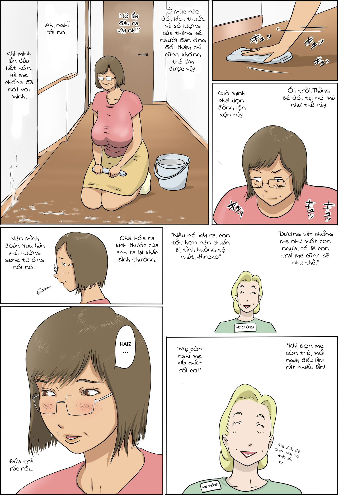 Đọc truyện hentai Haha To Musuko No Kazoku Seikatsu - Chap 2