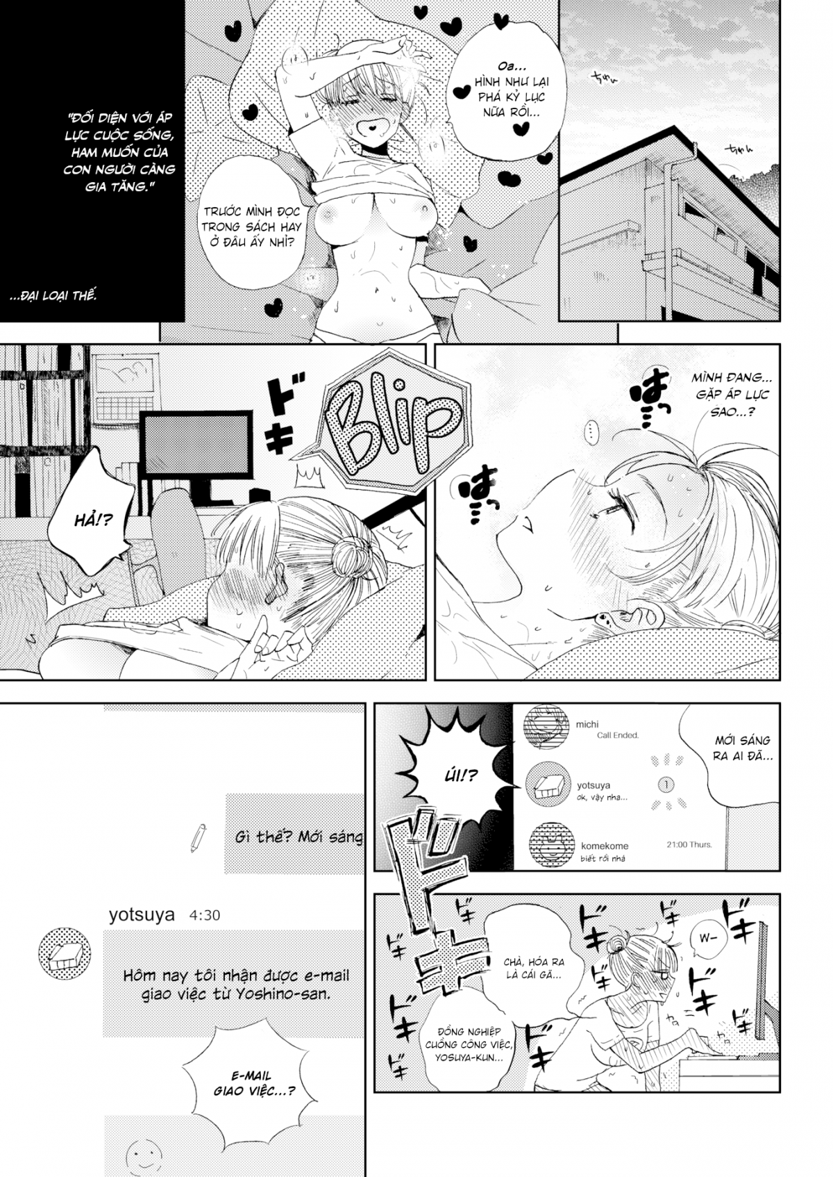Đọc truyện hentai Koide-san Thích Móc Cua - Oneshot