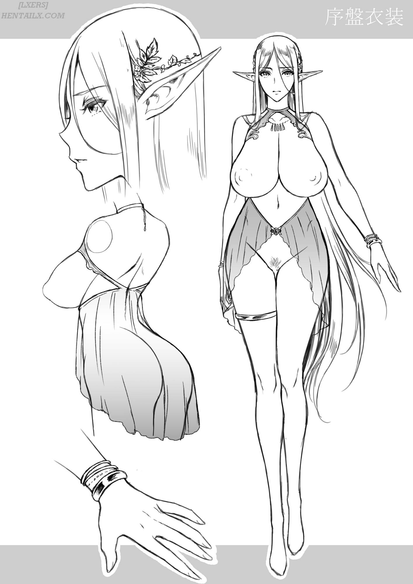 Đọc truyện hentai Tasogare No Shou Elf - Chap 3