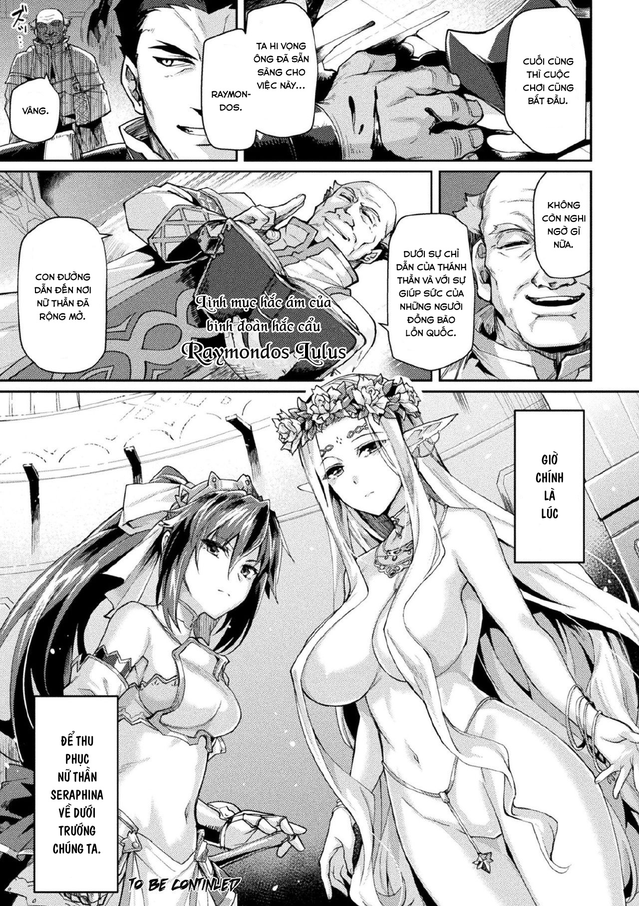 Đọc truyện hentai Kuroinu 2 [Không Che] Chap 6 Mistiora Arte