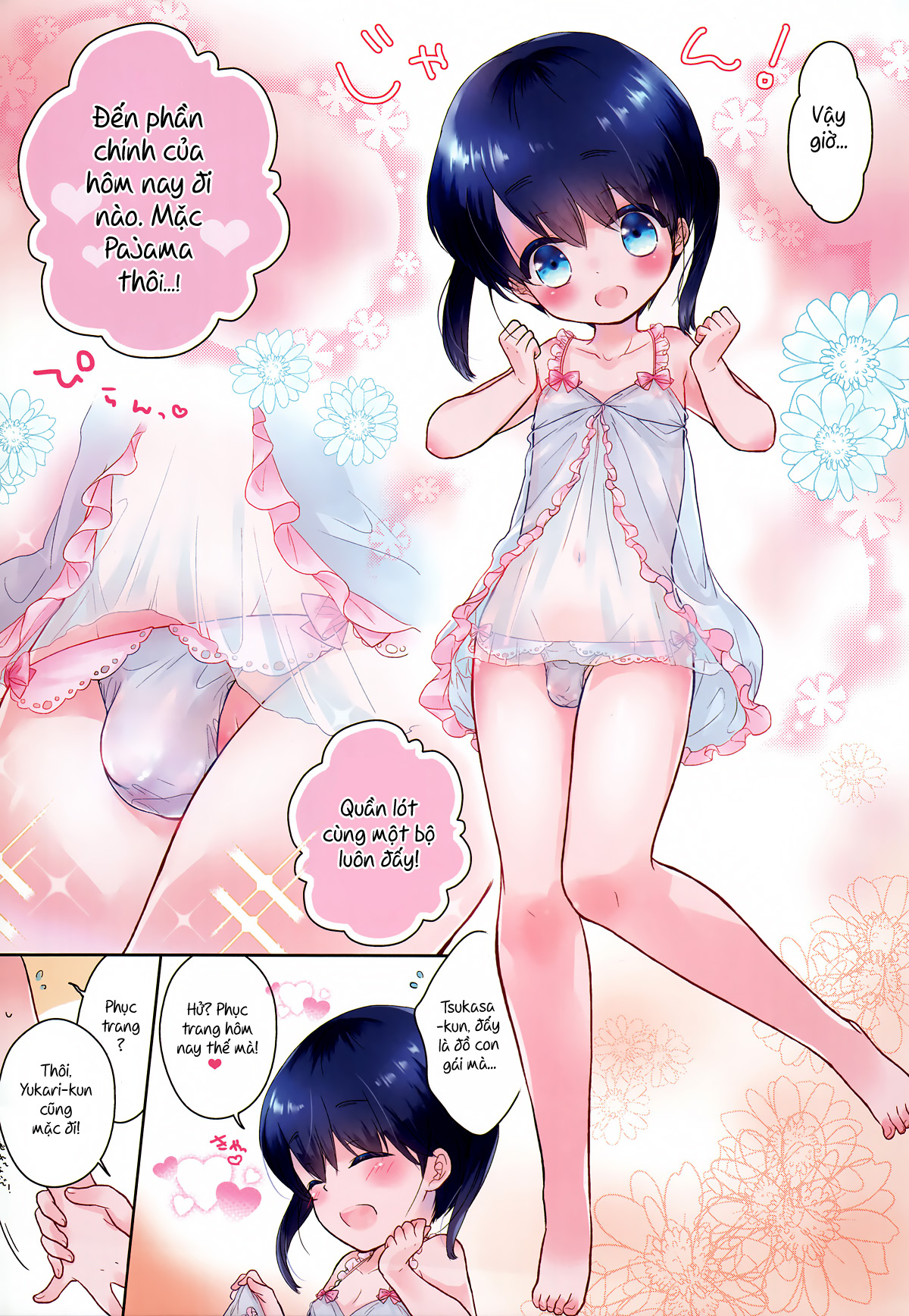 Đọc truyện hentai Pajama Party Suru Houhou - Oneshot