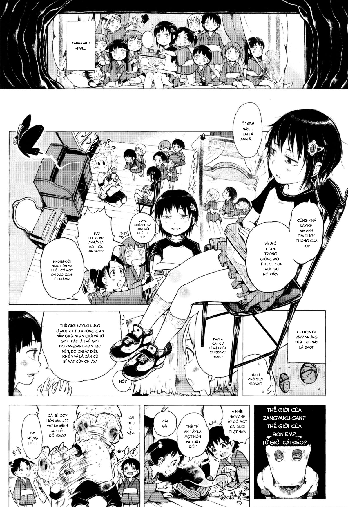 Đọc truyện hentai Cô bé ấy là một truyền thuyết đô thị! - Chap 3