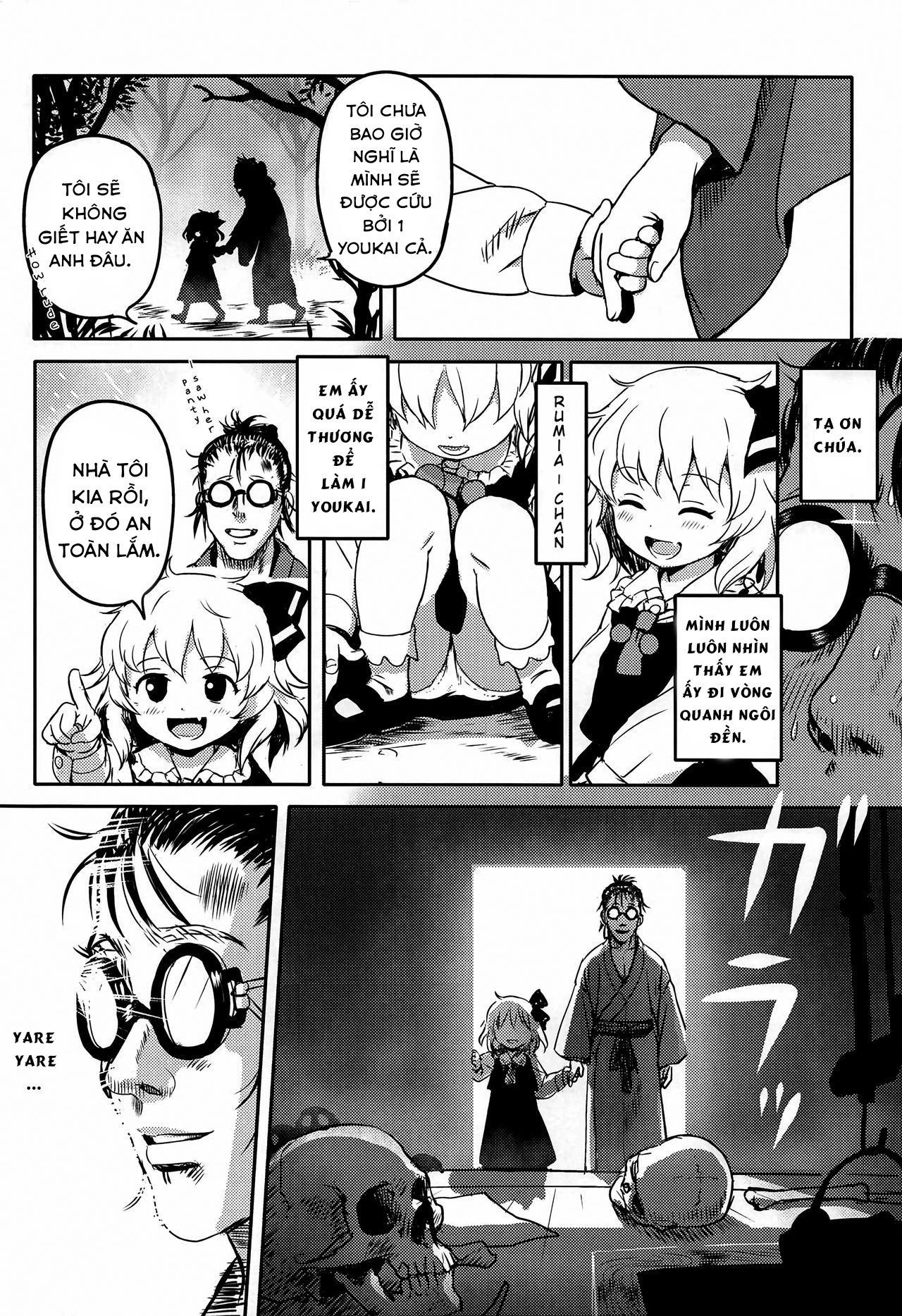 Đọc truyện hentai Suki Suki! Rumia-chan - Oneshot nhẹ nhàng