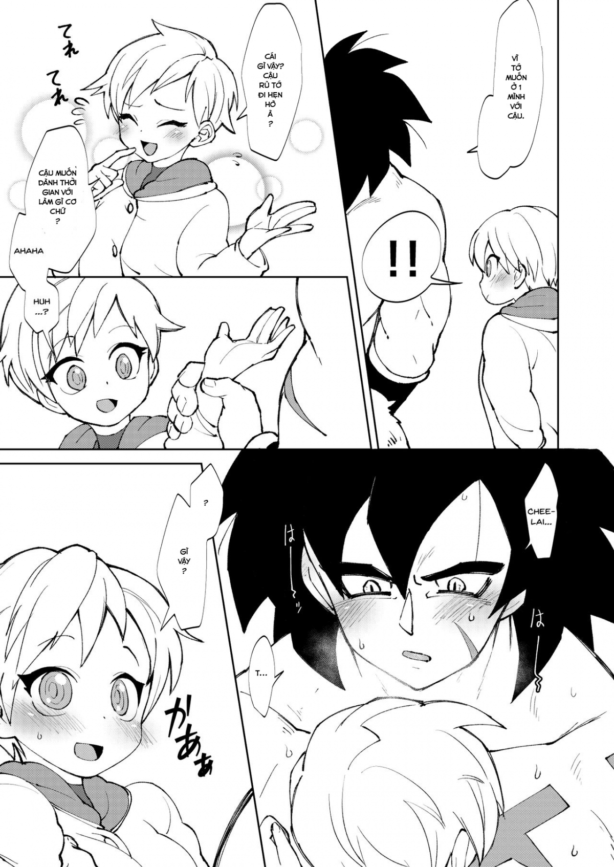 Đọc truyện hentai Broly x Cheelai - Oneshot