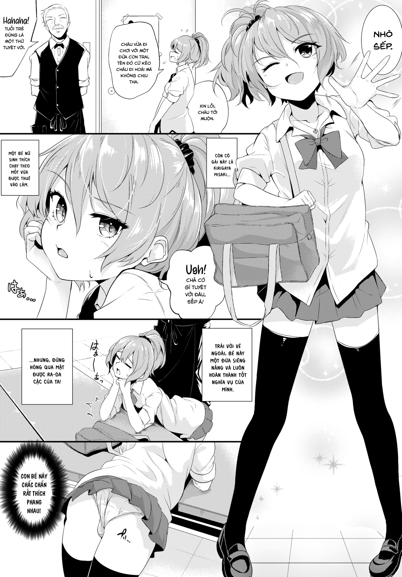Đọc truyện hentai Bị Ép Phải Ra Tại Tiệm Đồ Ngọt Cuối Phố - Chap 1
