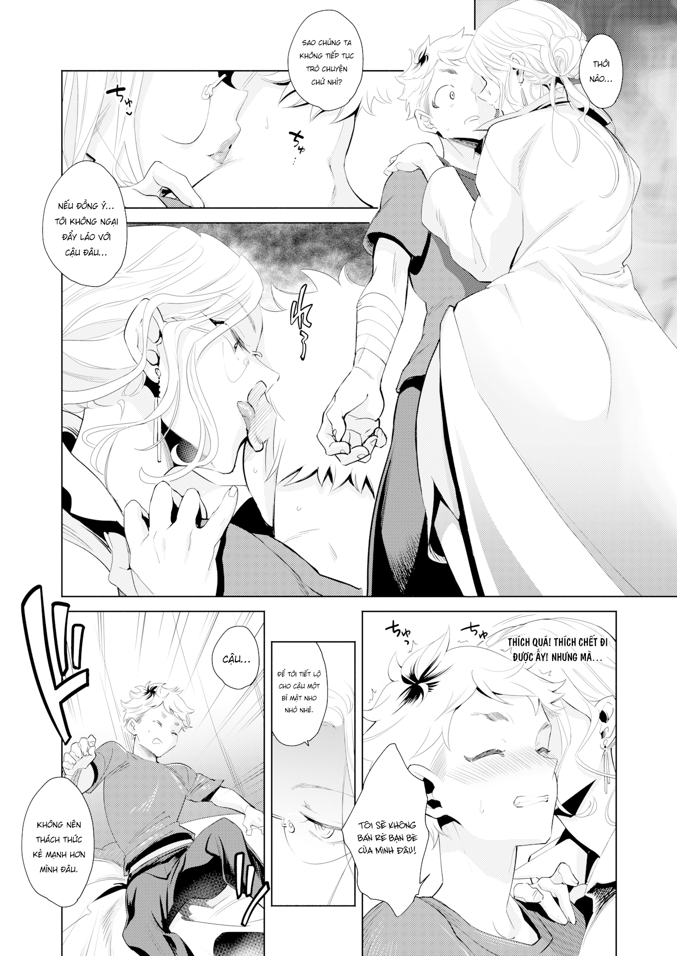 Đọc truyện hentai A Mythological Boy’s Bedroom - Chương 2: XXX in the Infirmary