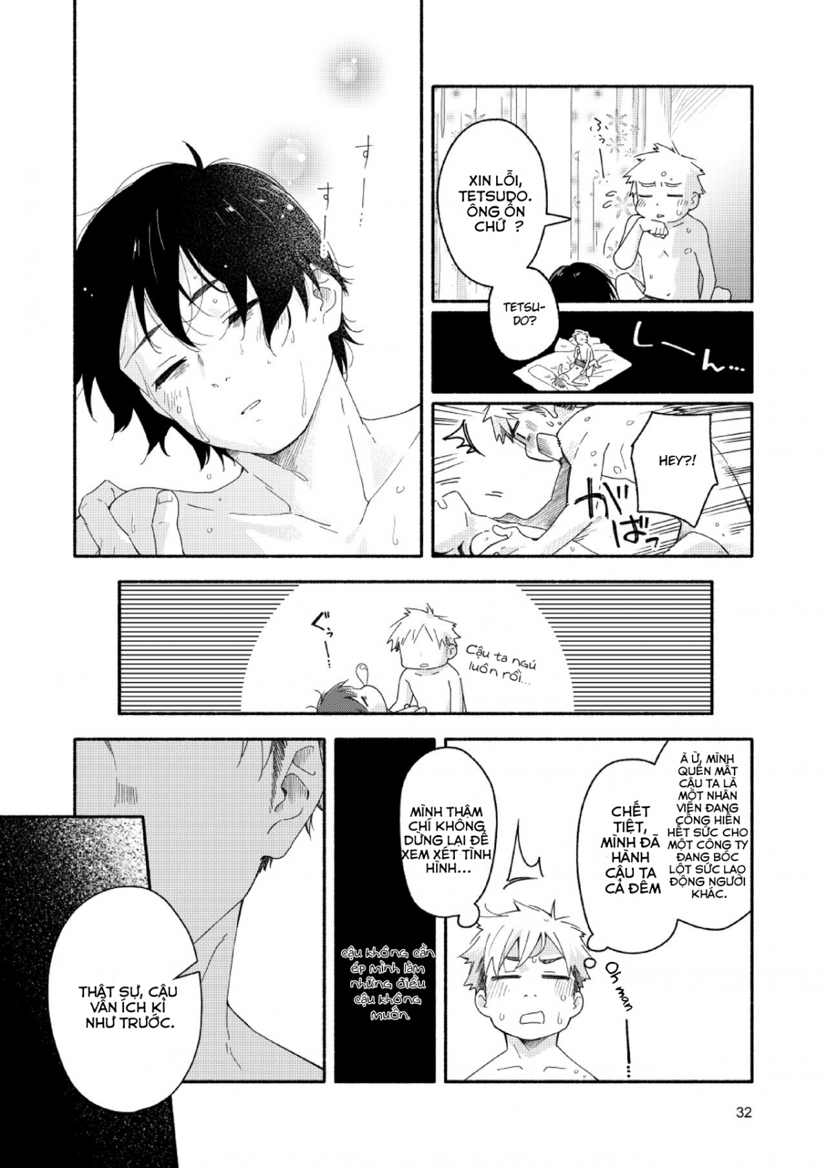 Đọc truyện hentai Sugar-ism - Oneshot
