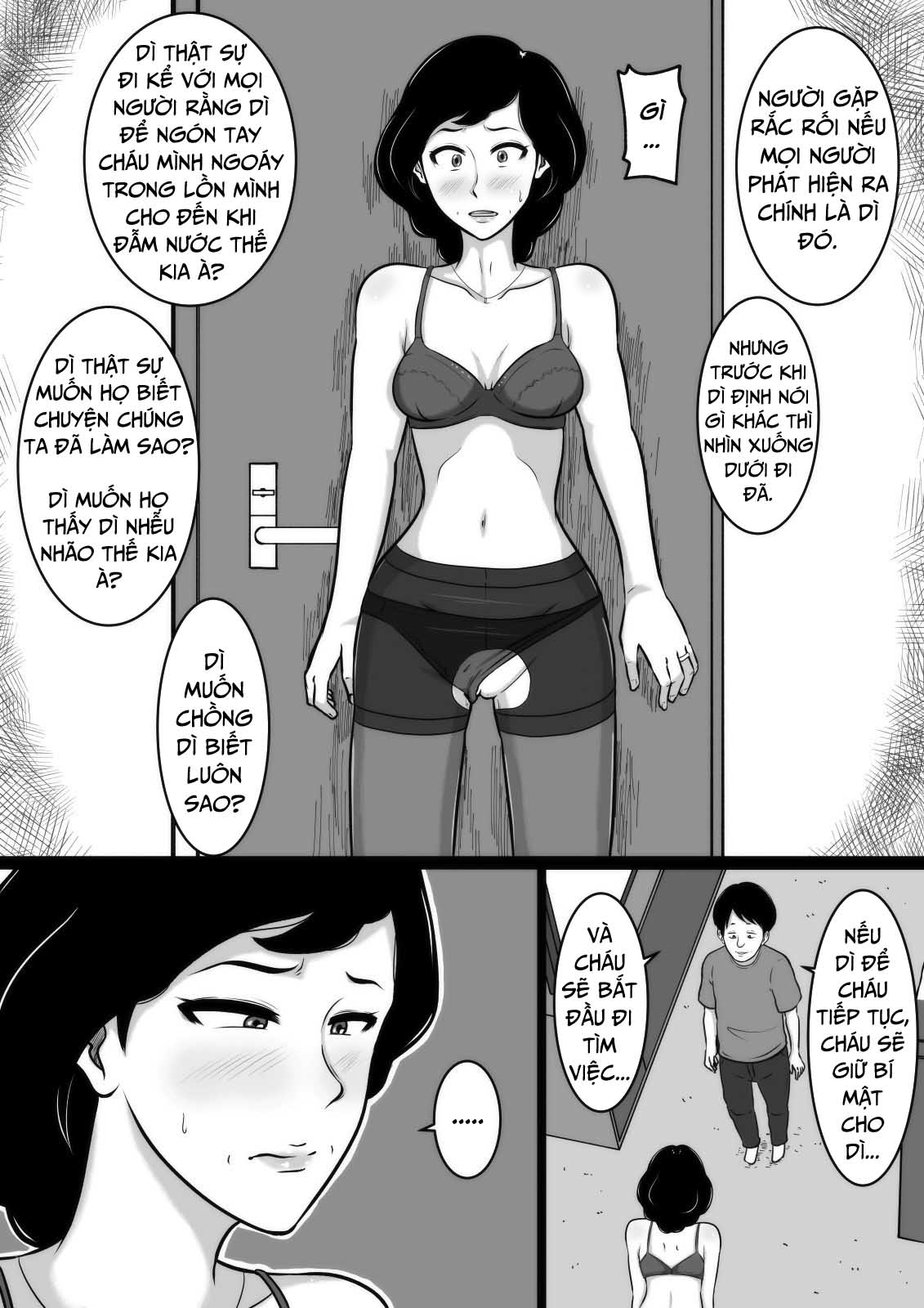 Đọc truyện hentai Kuchiurusai Oba - Oneshot