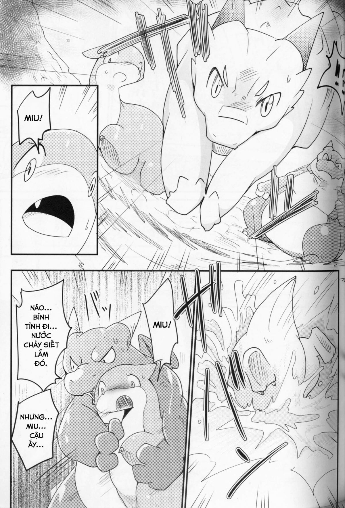 Đọc truyện hentai Kudamonogatari - Chap 2.1: Flash Bang