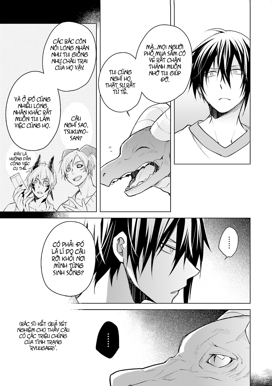 Đọc truyện hentai Lấy tôi nhé, rồng ca - Chap 2
