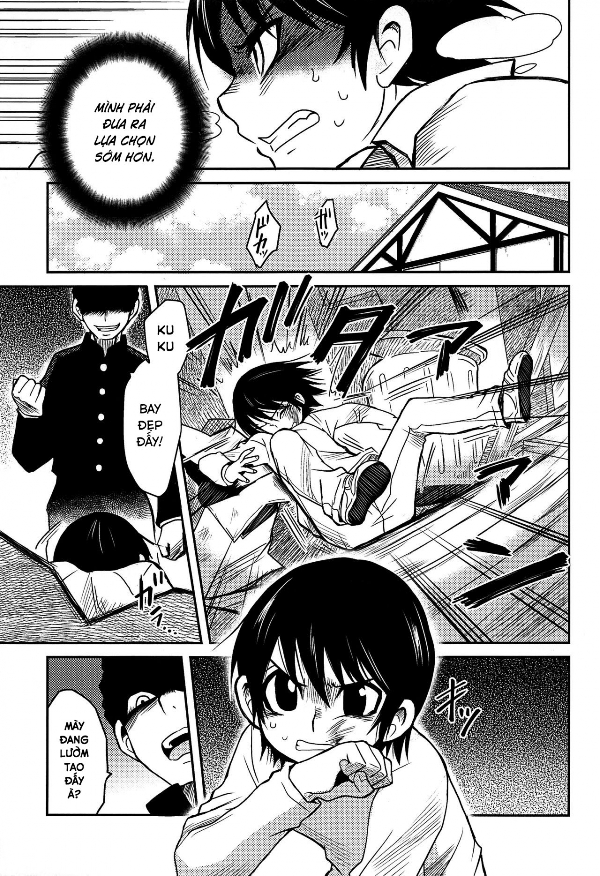 Đọc truyện hentai Shinshoku (Boku Dake ga Inai Machi) - Oneshot