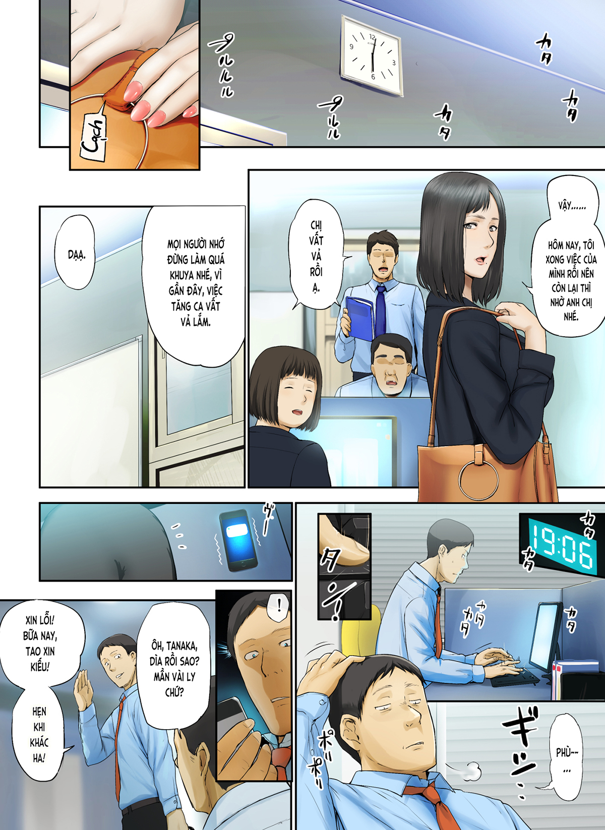 Đọc truyện hentai [Tin buồn] Bà già ế của công ty đã dính bầu (nguyên tác) - Ch. 2