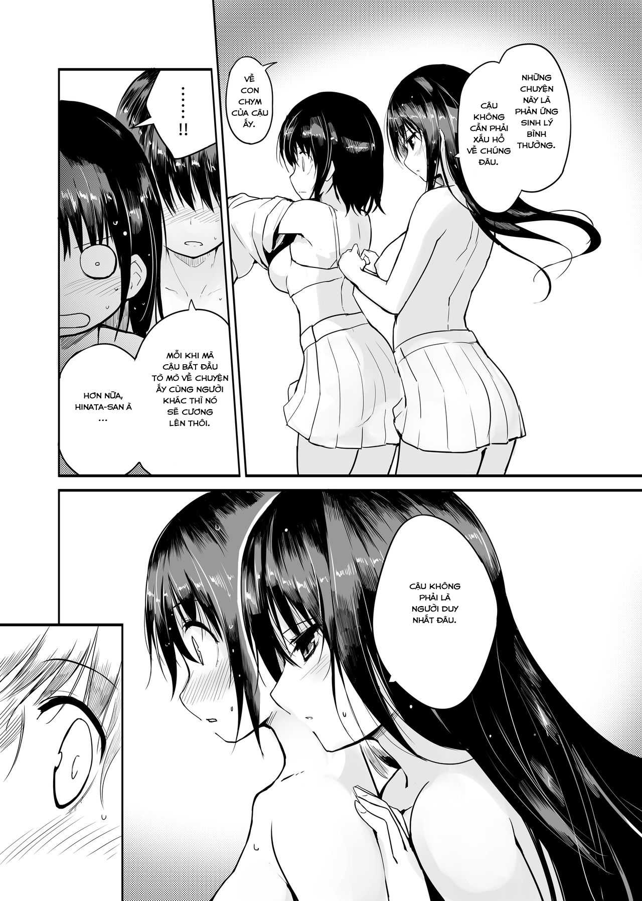 Đọc truyện hentai Futanari Rainy Days - Oneshot