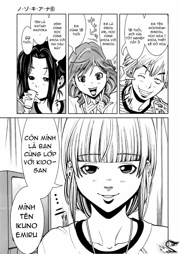 Đọc truyện hentai Nozoki Ana - Chap 49
